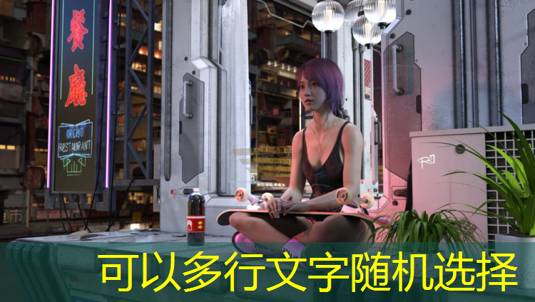 铺装学校操场塑胶跑道