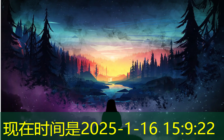 河源塑胶跑道混合型