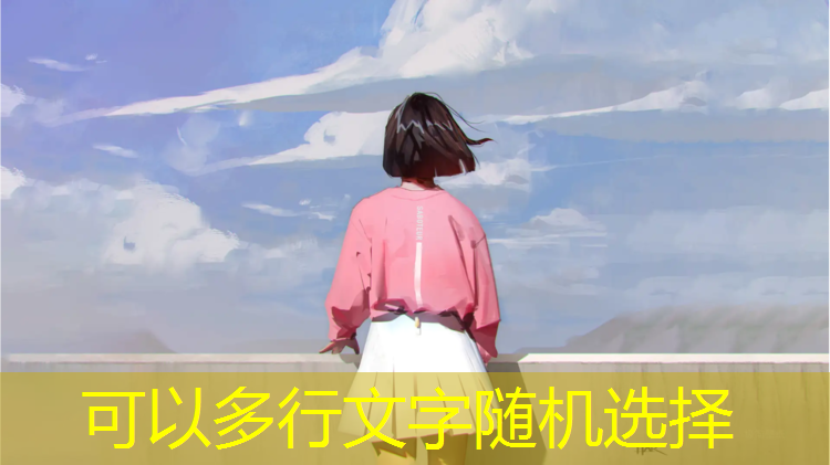 昭平艺术体操垫