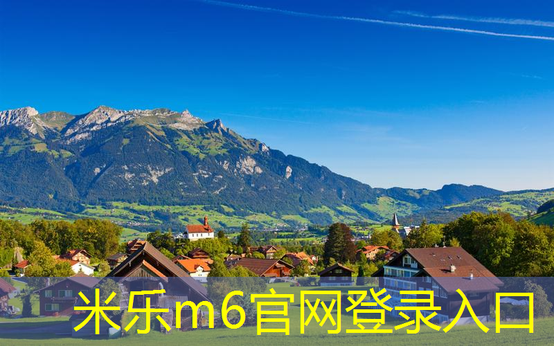 米乐m6官网：亚玛芬体育网球拍多少