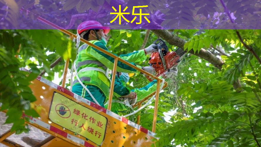 mile·米乐m6：室内健身馆要开空调吗