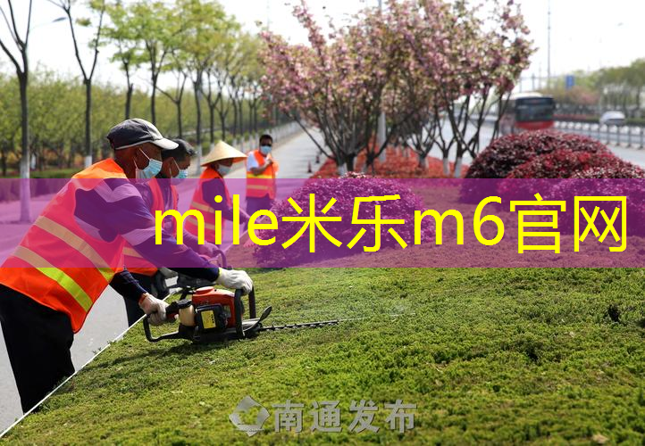 一体碳纤维网球拍